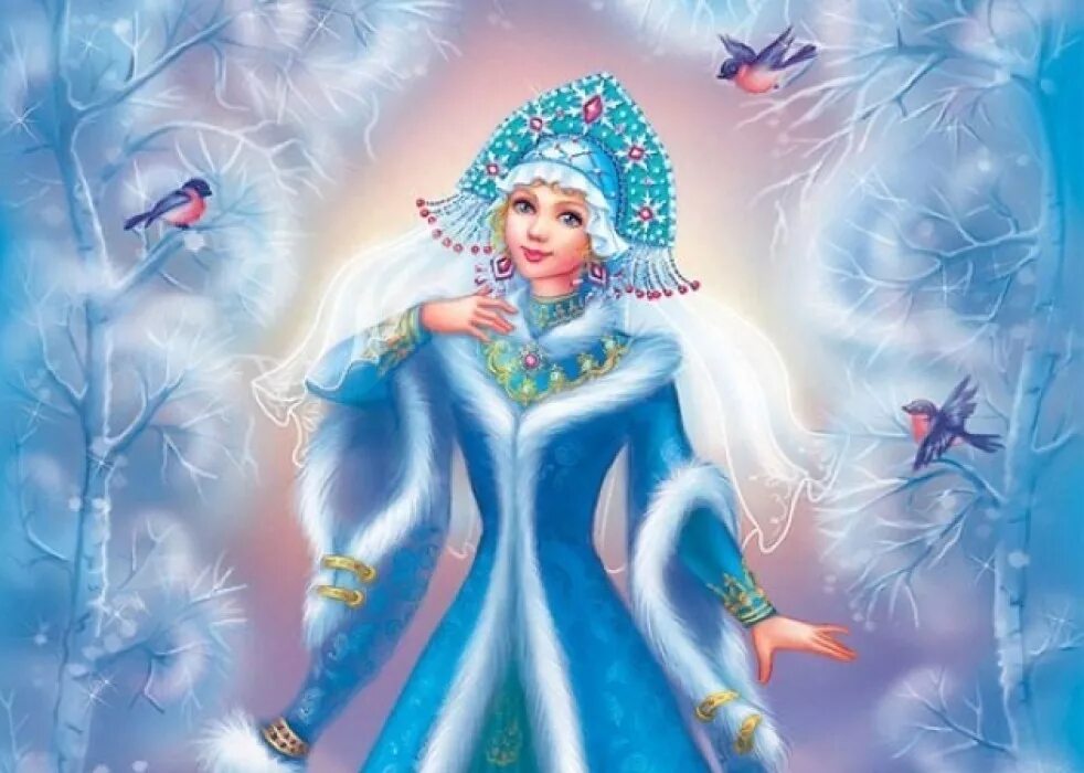 Волшебство снегурочки. Волшебство снегурочки. Волшебство снегурочки. Волшебство снегурочки. Волшебство снегурочки.