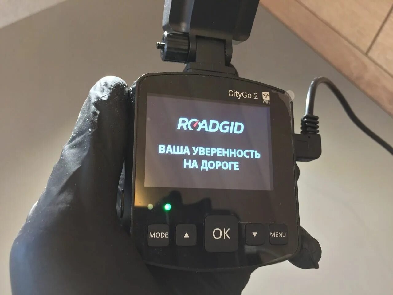 Видеорегистратор Roadgid CITYGO 2. Roadgid CITYGO 3 Wi-Fi ai. Инструкция ( книжка-текст) для видеорегистратора Roadgid Duo. Roadgid CITYGO 2 антенны.