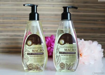 Гидрофильное масло для умывания лица