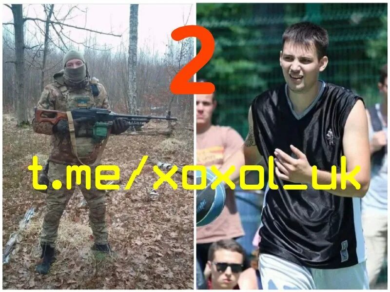 позывной ганс