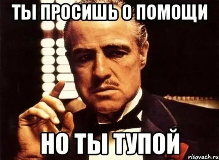 Глупая ты все простишь потом