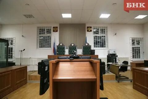Судебный участок г сыктывкара республики коми