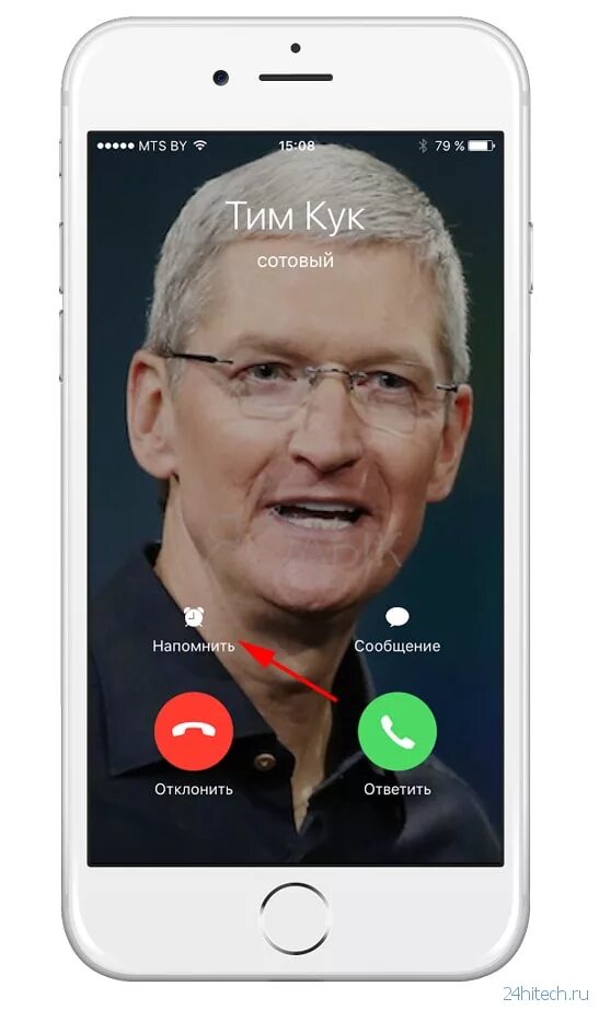 Входящий звонок iphone. Айфон звонит. Фото на входящий звонок. Звонок на айфон фото.
