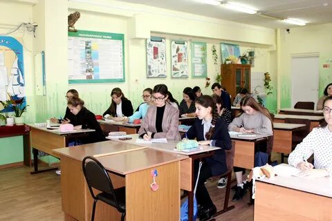 Агрокласс