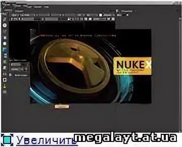 Create nuke. Интерфейс программы nuke. the foundry nuke. нюк программа. nuke программа для монтажа.