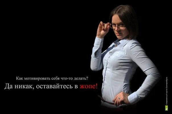 Что то да делаю. Что то да делаю