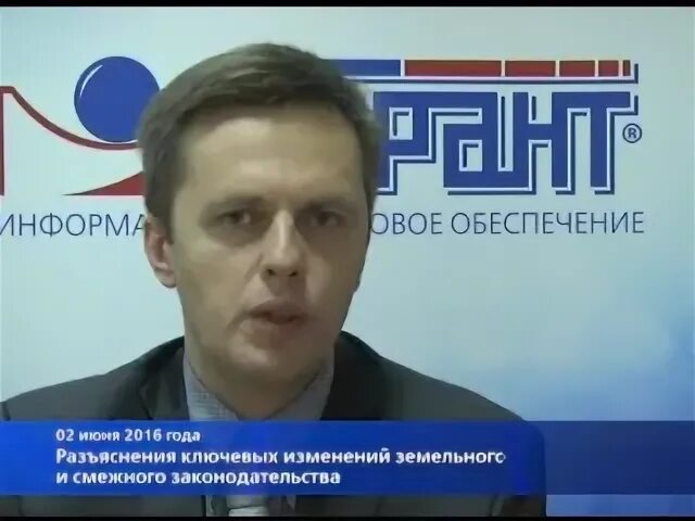 Межрегиональное бюро судебных экспертиз