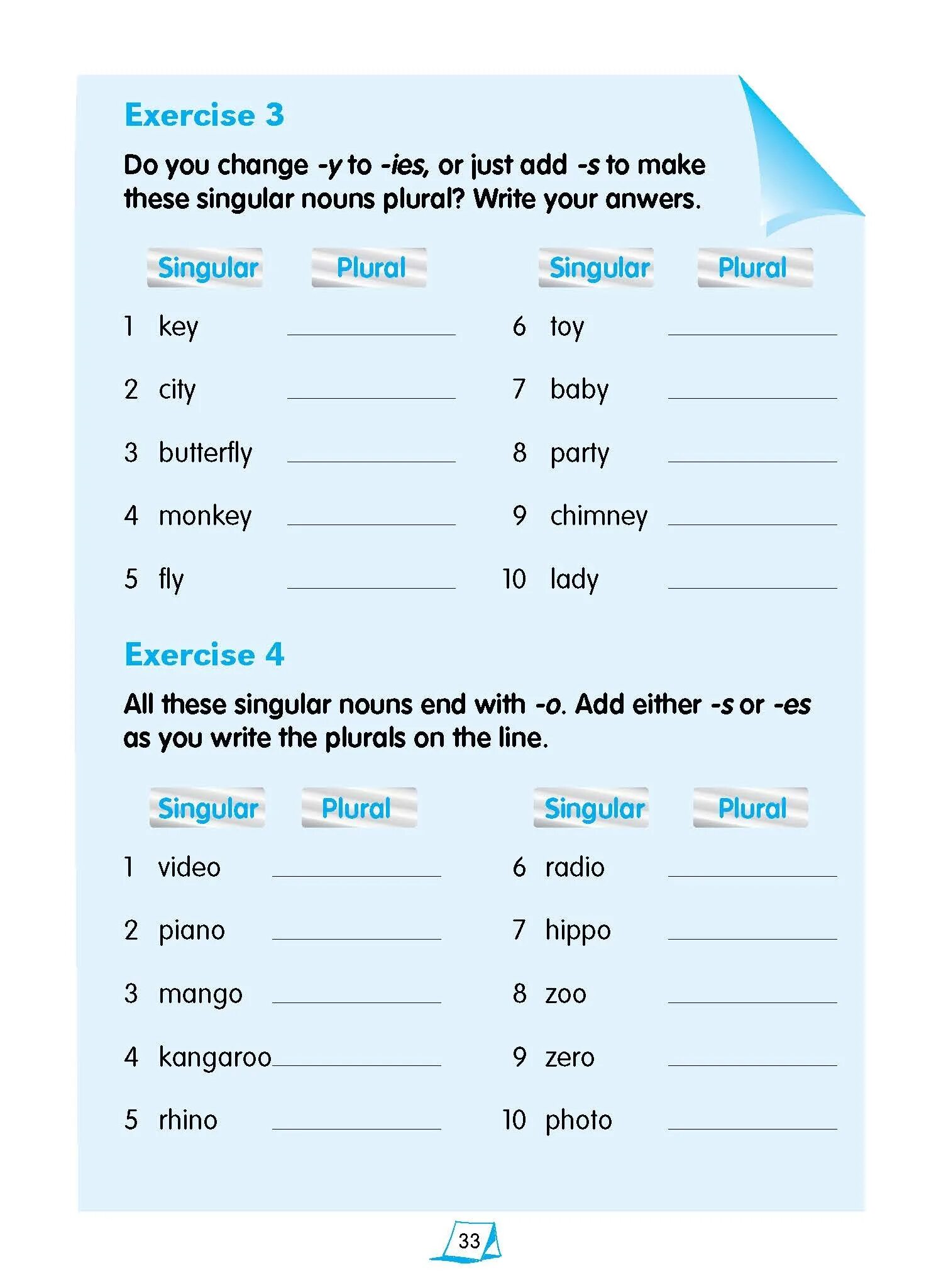 Множественное число в английском языке Worksheets. Plural of Nouns. Детям задания. Plurals задания. Множественное число в английском языке Worksheets for Kids. Wordwall plural 3