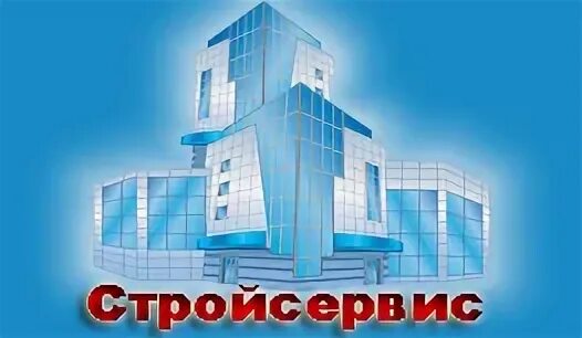 Интернет стройсервис. Стройсервис быт.