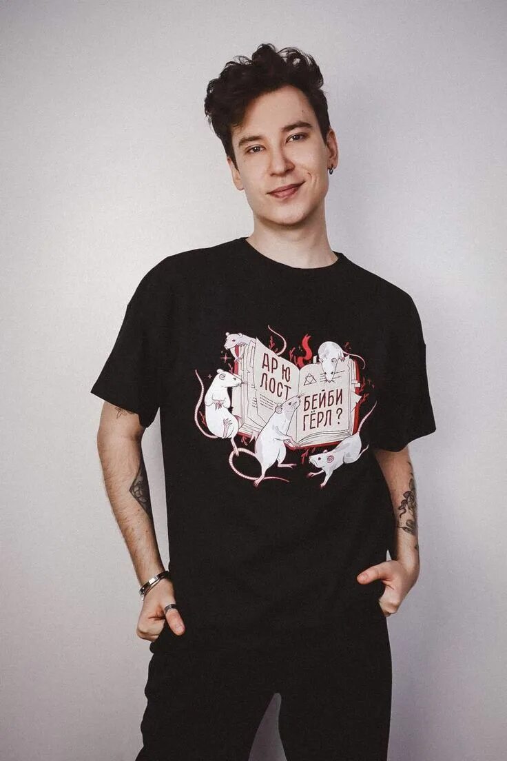 Энтони юлай нетфликс адвент. Энтони юлай нетфликс адвент. Девушка энтони юлая. Энтони юлай. Энтони юлай блоггер.