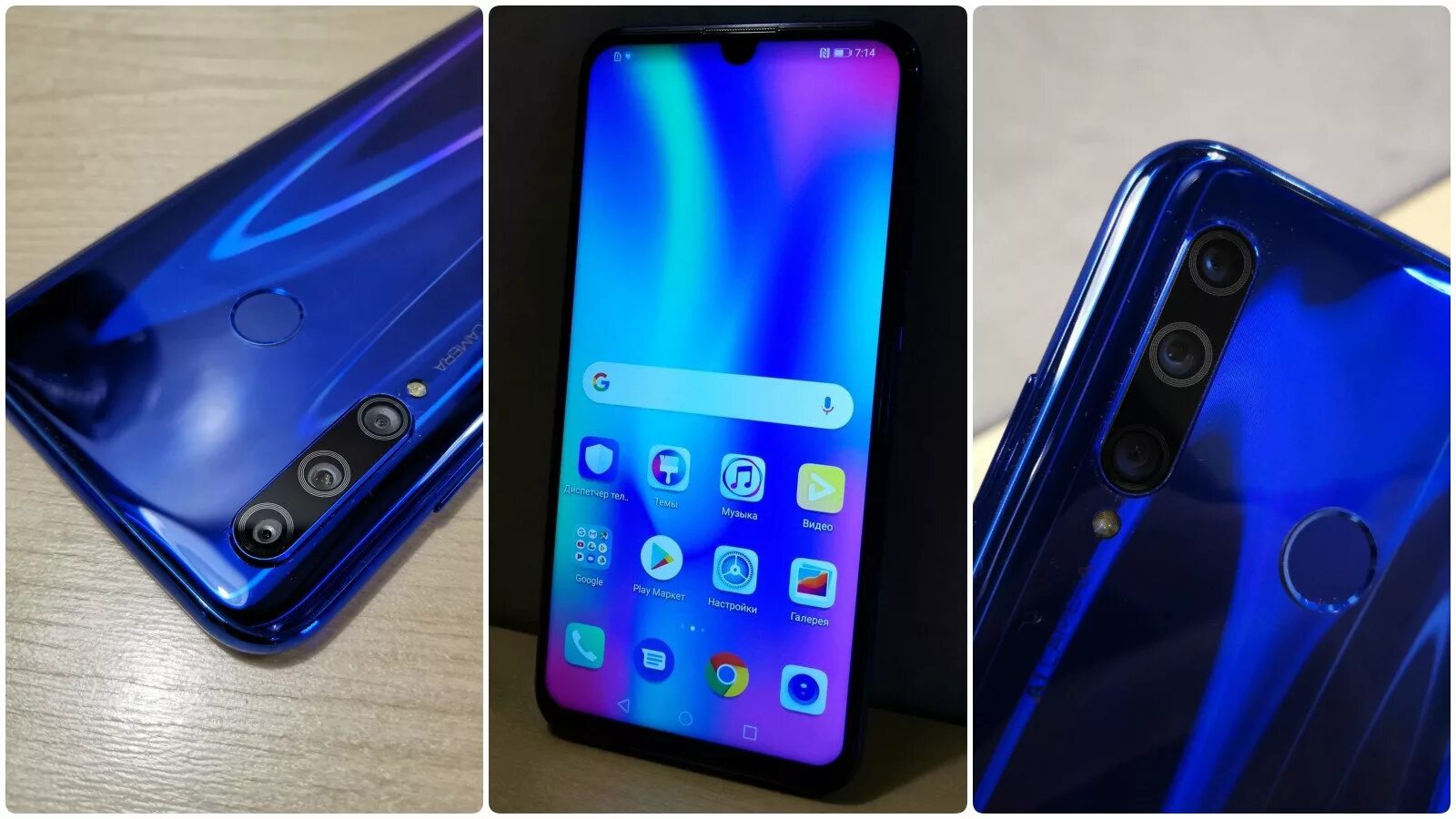 Смартфон Honor 10i. Хонор 10 i. Смартфон Honor 10i Blue. Хонор 10.