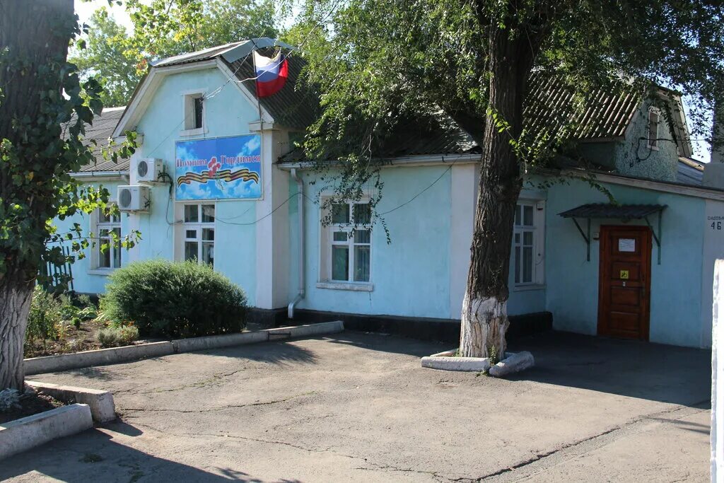 новошахтинск садовые работы. х. ильичевка ростовская область. садовая 26 новошахтинск. кожная больница новошахтинск.