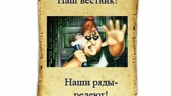 Пожелание человеку который увольняется. Коллега увольняется. поздравляю с увольнением. открытка увольняющемуся коллеге. пожелание коллеге при увольнении.