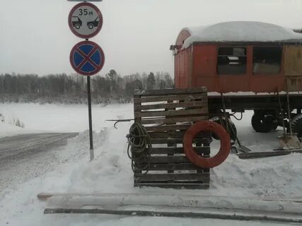 Бирск переправа фура
