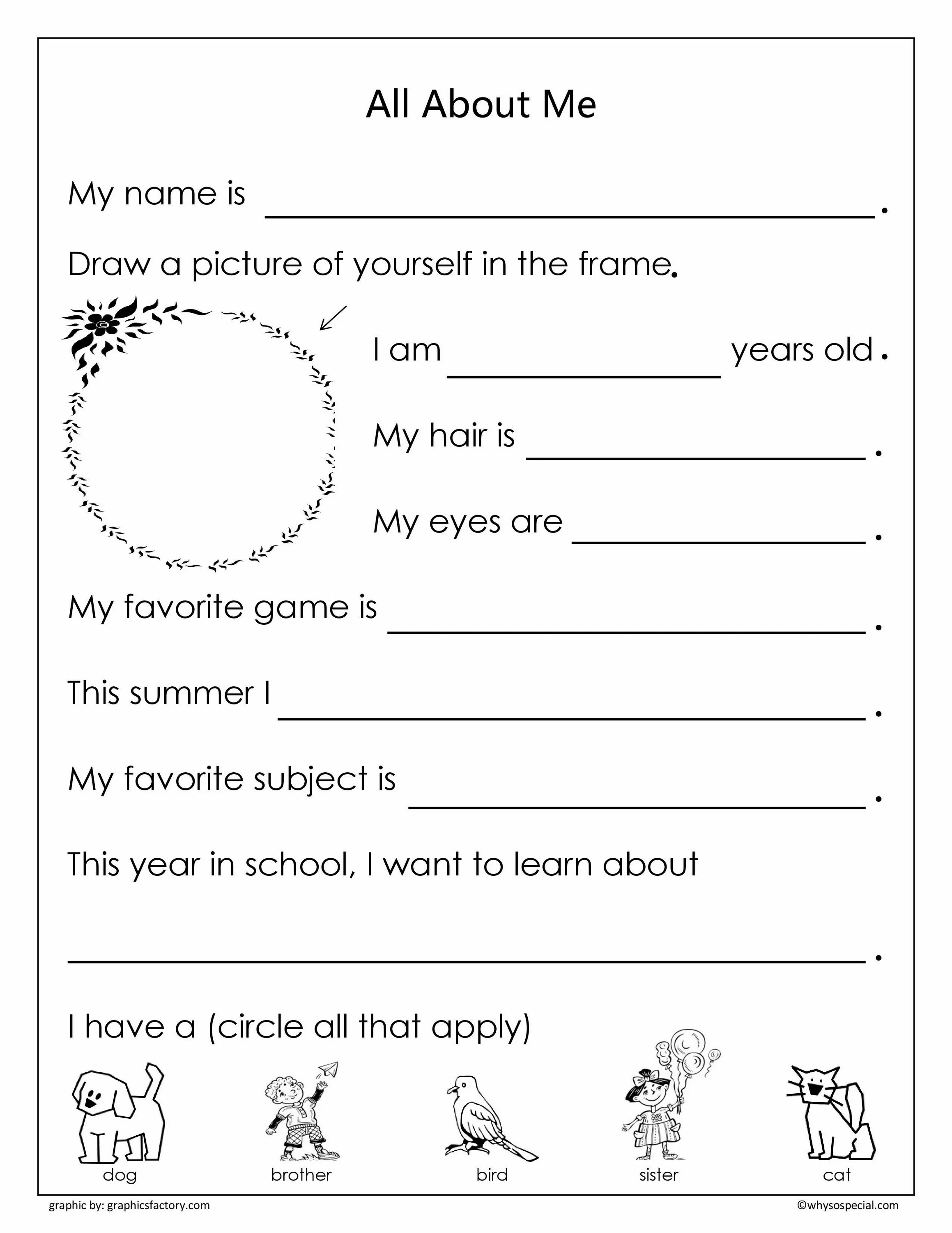 First topic. Анкета на английском. Упражнение all about me. Анкета на английском для детей. All about me Worksheets.