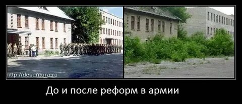 Суровая реальность апатиты