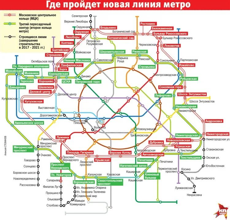 Схема московского метрополитена с новыми станциями. Метро Москвы схема 2021 с новыми станциями 2021. Схема Московского метрополитена 2021 новая. Карта метрополитена Москва 2021. Карта Московского метрополитена схема метро Москвы 2021.