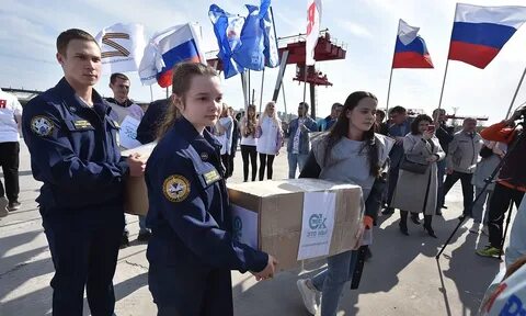 Омск гуманитарная помощь
