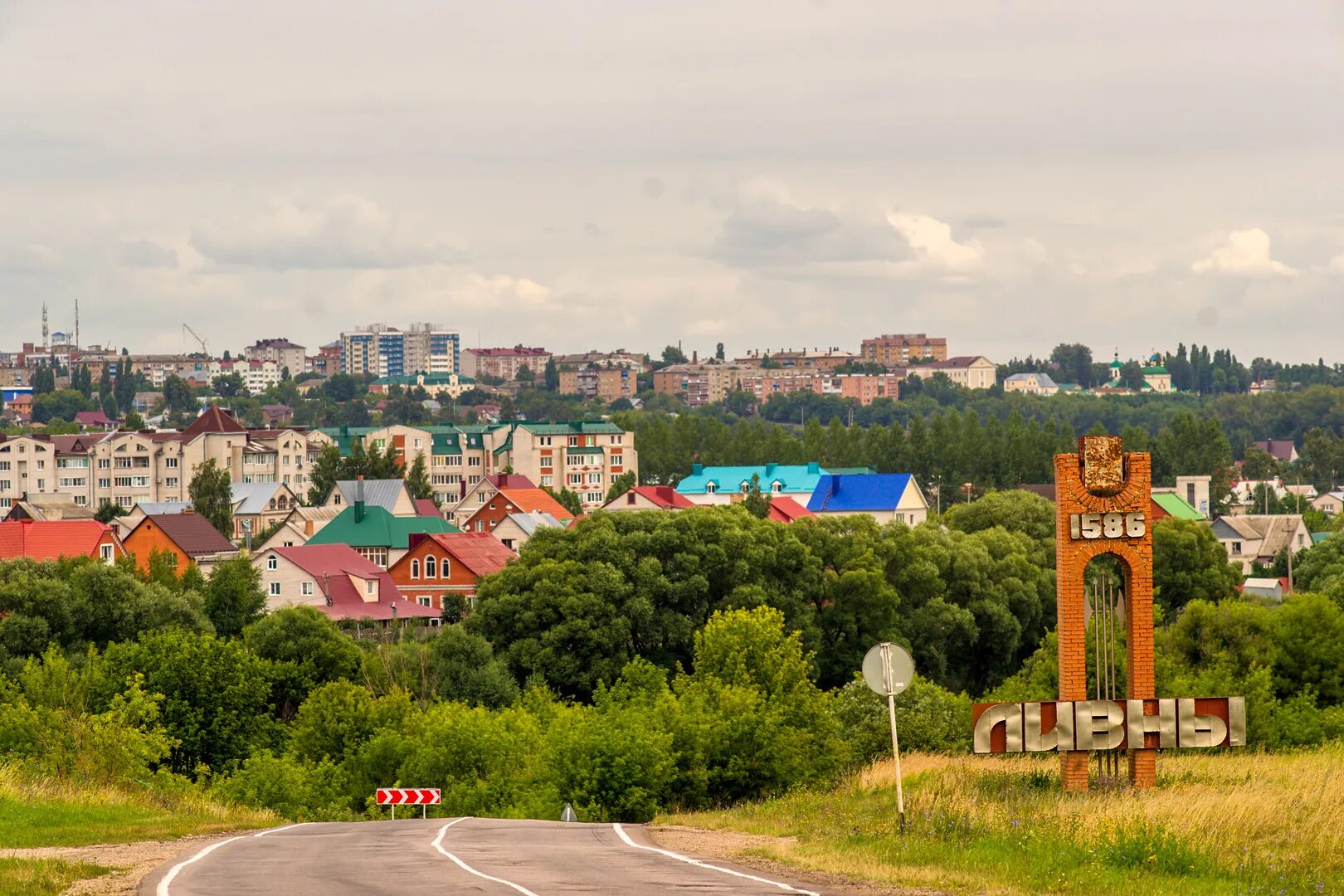 Орловская область города. Город Ливны Орловской области. Город Орел Ливны. Ливны город дивный. Ливны Орловская область достопримечательности.