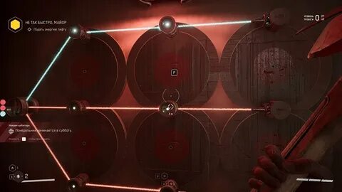 Atomic heart чертежи