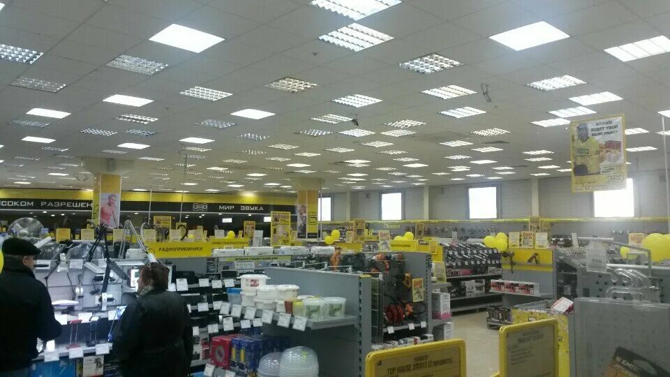 Проспект авиаторов 149 ярославль. Магазин на авиаторов 149 ярославль. Тц космос лента. Проспект авиаторов 149 ярославль. Просп.