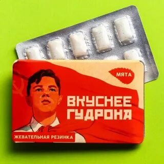 Жвачка натощак