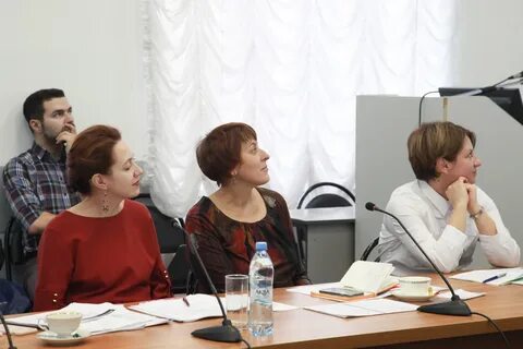 Государственная психология