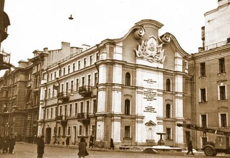 Литейный 11