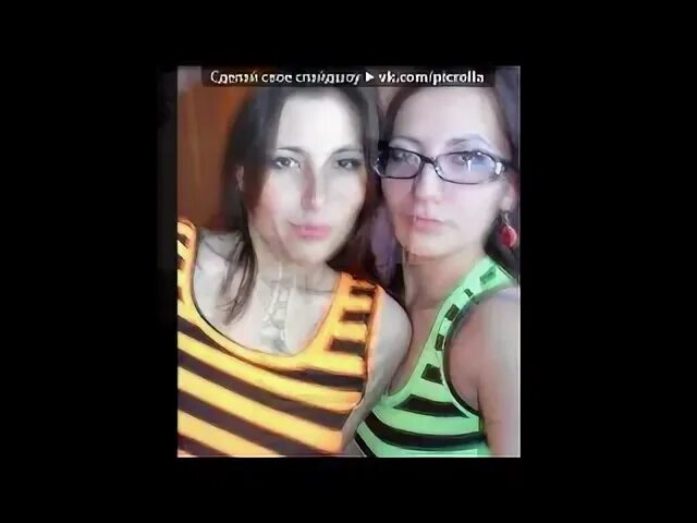 Под гитару я не буду с неба звёзд срывать. Достать звезду с неба. Через съехавшую крышу лучше видны звезды картинки. Олег митасов харьков. Я не буду с неба звезд срывать.