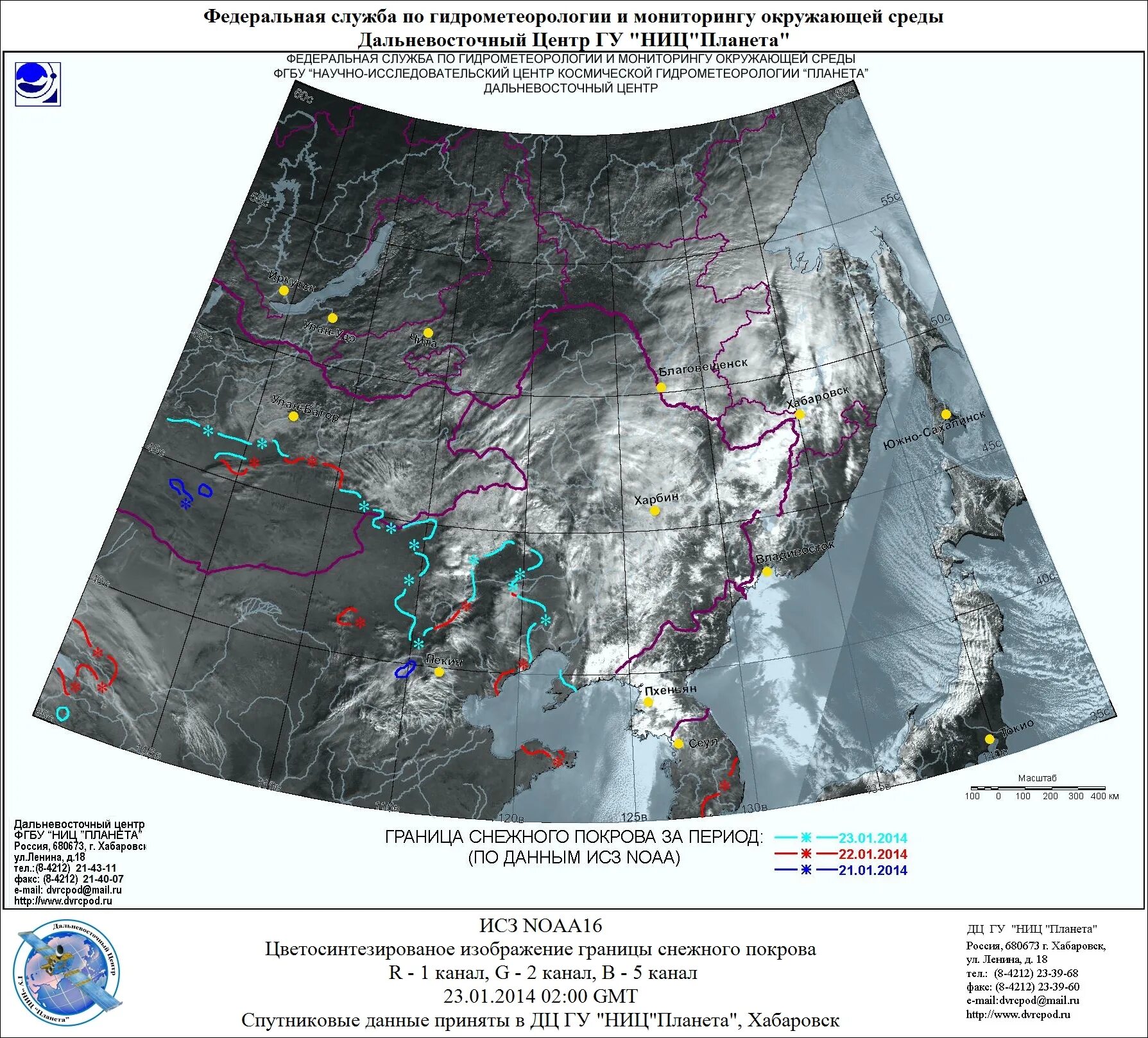 Высота снежного Покрова карта. Граница снежного Покрова. Мониторинг снежного Покрова. Высота снежного Покрова в России карта.