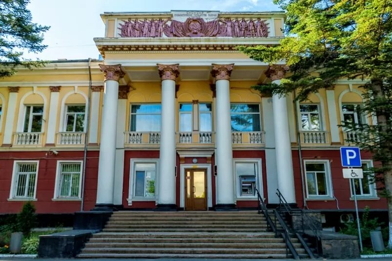 Город артем - CollectPhoto.ru