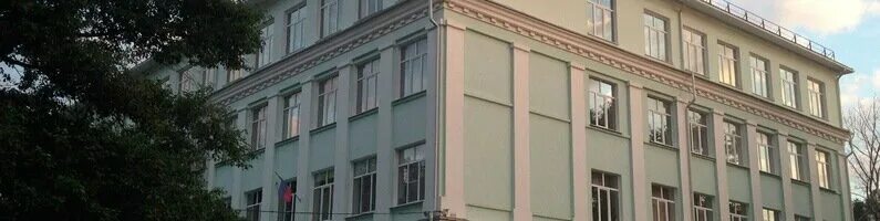 сош 2 липецк. сош 2 липецк. школа №58 липецк. 58 школа липецк. сош 2 липецк.