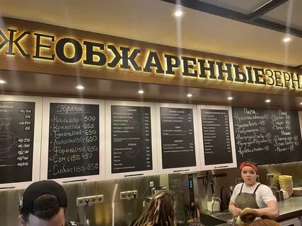 Хорошие руки рыба рязань