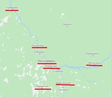 Красноярск лесосибирск расстояние