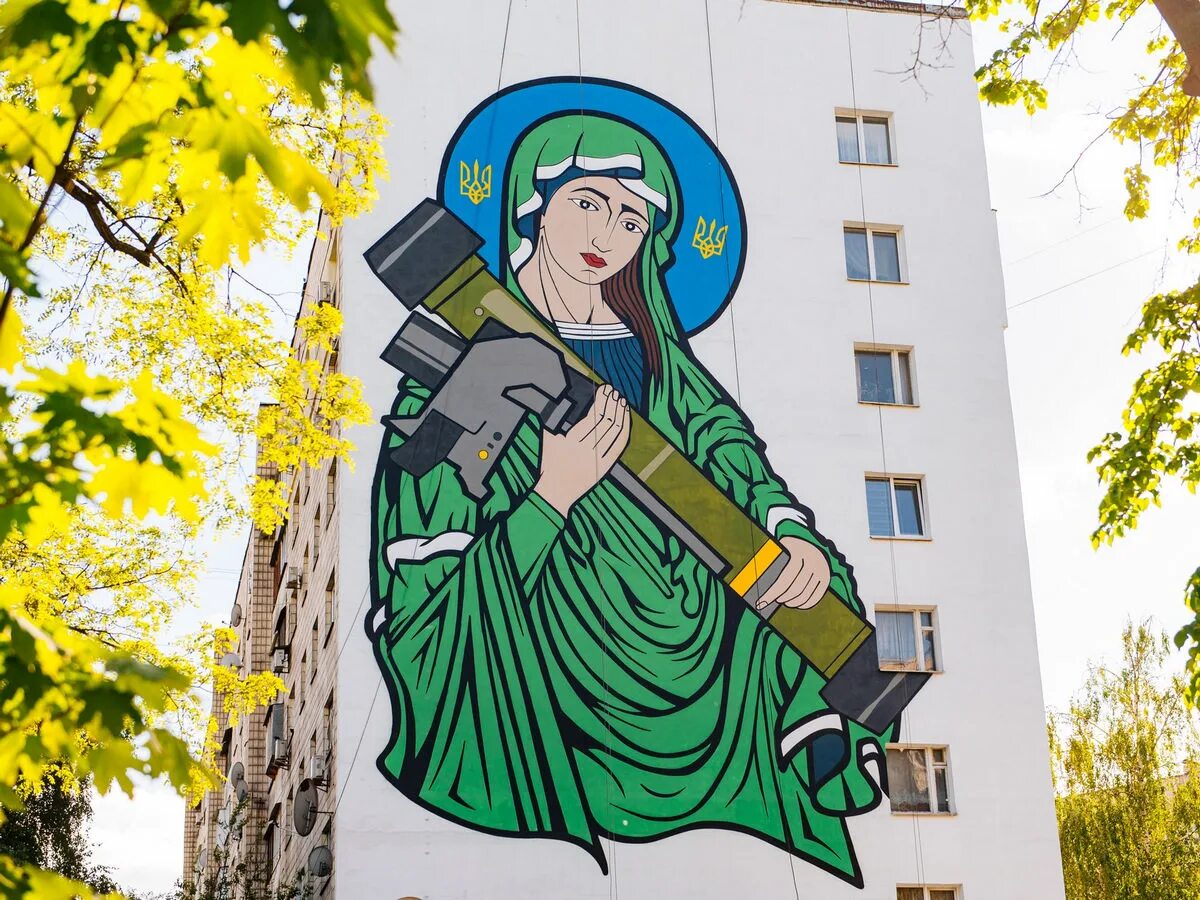 Давай встретимся в киеве в мае. Мурал Святая Джевелина. Мурал Джавелина в Киеве. Святая Джавелина икона. Святой Джавелин.