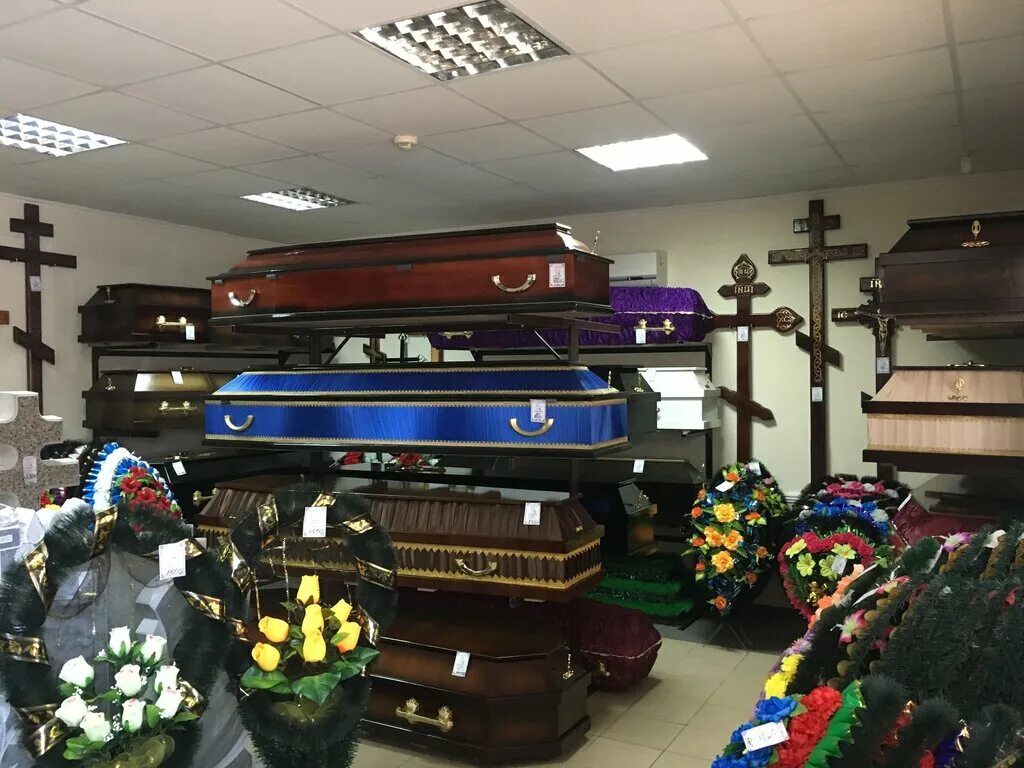 Похоронное бюро волгоград