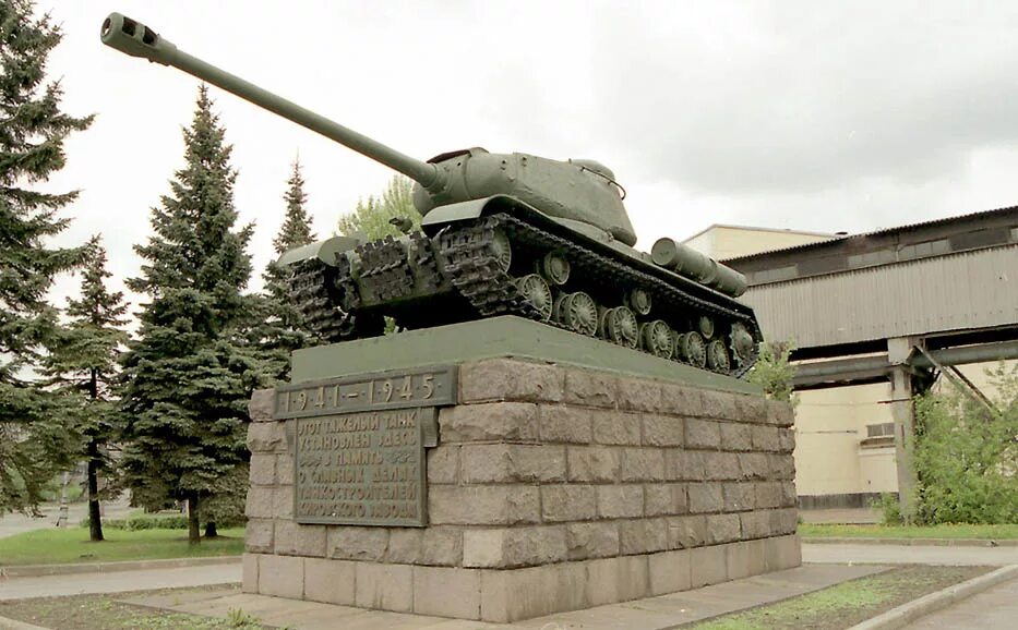 Памятник ИС-2 Кировский завод. Танк ИС-2 Кировский завод. Танк Кировский завод памятник. Памятник танку ИС-2. Ису спб