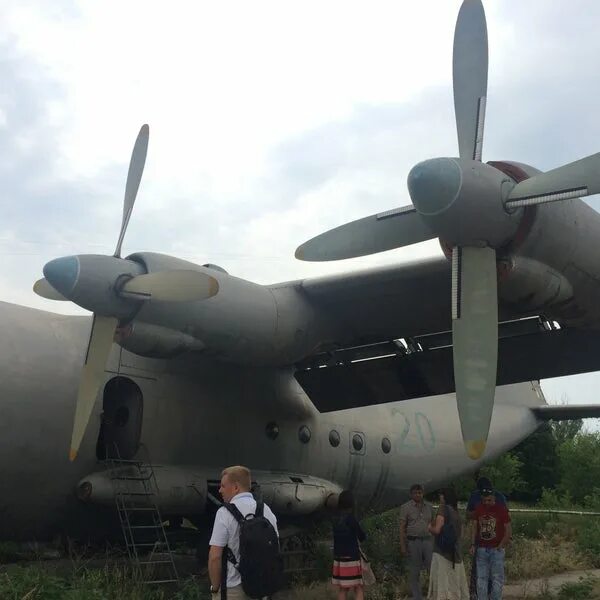 Директор 325 арз. 325 авиационный ремонтный завод таганрог. 325 арз таганрог. 325 арз таганрог. Арз 325 таганрог вакансии.