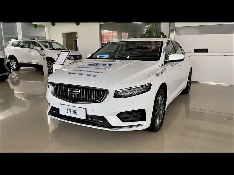Geely preface дилер. Geely preface 2025. geely preface 2025. джили седан 2025 preface. geely седан 2025.