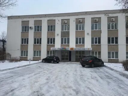 Кузовной иваново