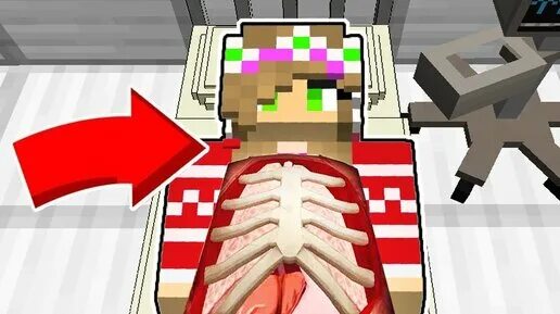 Алиса бро майнкрафт вампир. Евген алису. Алиса из евгена бро. Евген бро и алиса бро. Евген алису.