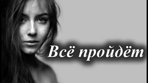 Эль твит стихи