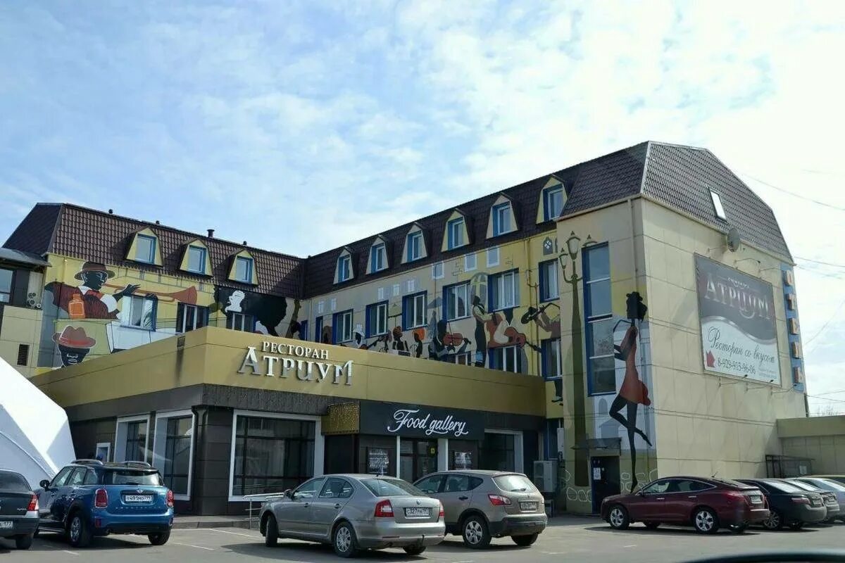Пристанционная улица 7 чебоксары. Ступино тумановка училище пристанционная улица. Пристанционная 4. Пристанционная улица 7 чебоксары. Пристанционная 25 ступино.