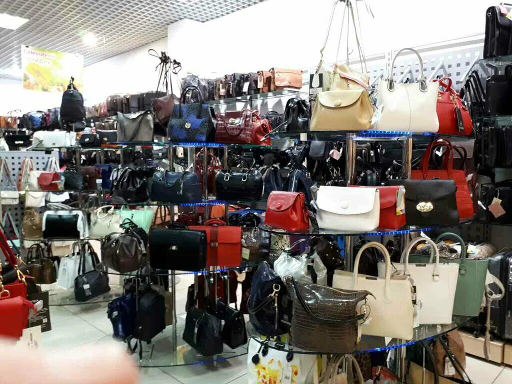 Сумки саратов купить. Самый большой магазин сумок. Комиссионный магазин сумки. Магазин сумок в Москве. Самый большой магазин интернет магазин сумок.