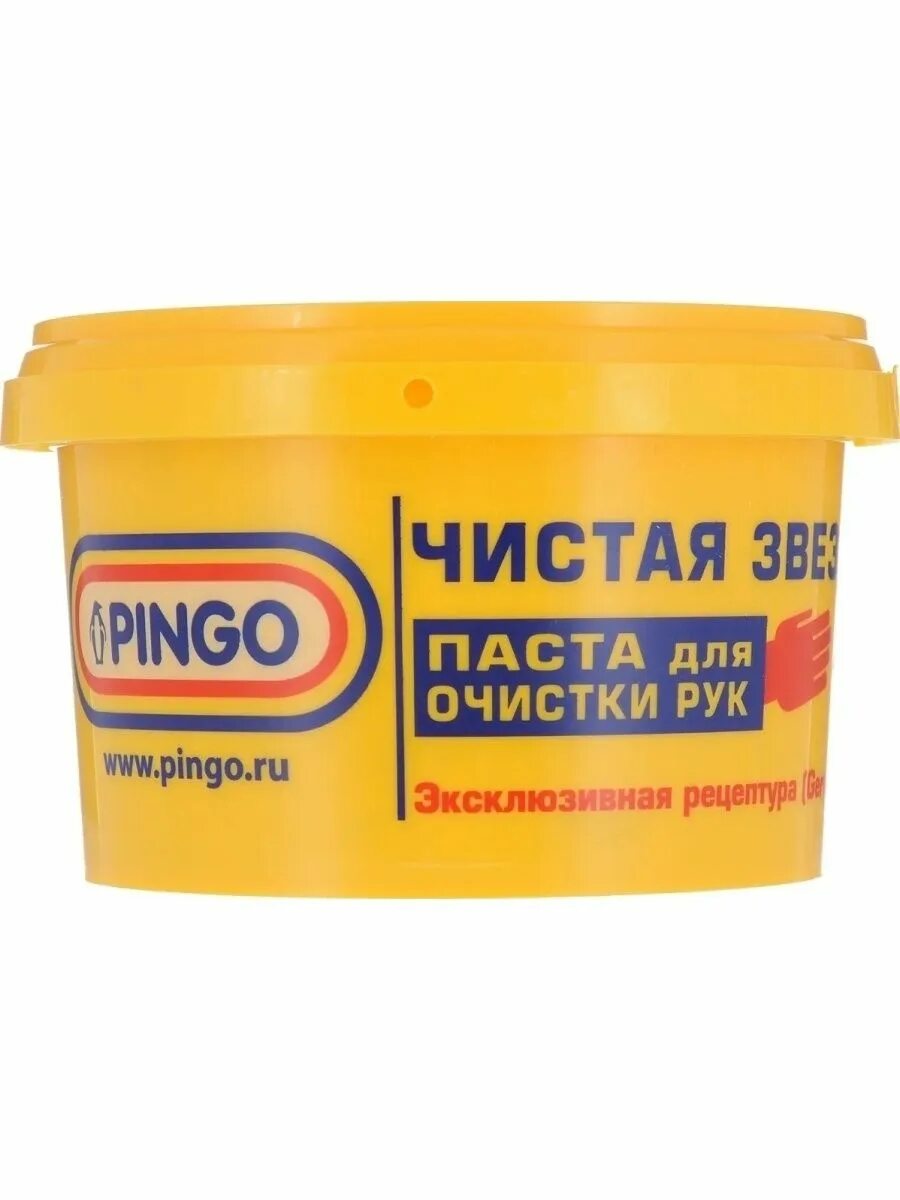 Паста Pingo чистая звезда. Паста для очистки рук чистая звезда 11л. Паста для очистки рук чистая звезда 650 мл. Pingo паста для очистки рук / чистая звезда / 200мл. Купить очищающая паста