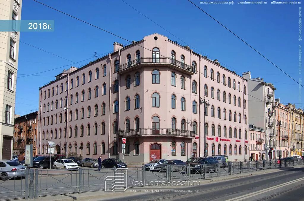 Академстом лиговский просп. Московский проспект 134 санкт-петербург. Санкт-петербург, дом на лиговский пр-кт. Лиговский проспект 149. Лиговский проспект 4.