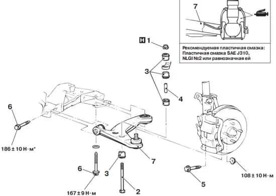Моменты затяжки лансер 10. Подвеска Мицубиси л200 схема. Болт крепления переднего рычага Лансер 9. Болт крепления передней подушки Mitsubishi Lancer 9. Болт крепления двигателя Mitsubishi Colt.