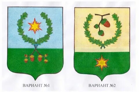 Герб поселение
