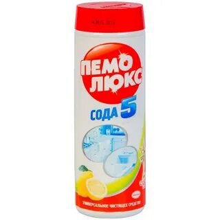 Пемолюкс порошок 480 лимон