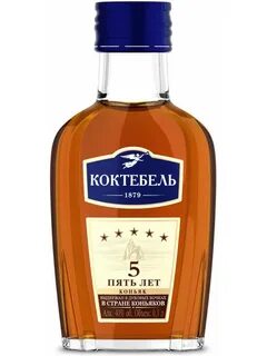 Коктебель 3 звезды отзывы